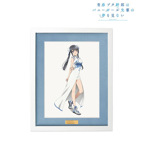 『青春ブタ野郎はバニーガール先輩の夢を見ない』描き下ろしイラスト 桜島麻衣 チャイナドレスver. キャラファイングラフ【202509再販】